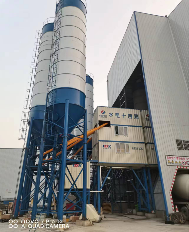 水电十四局引江补汉工程HZS180集装箱混凝土搅拌站