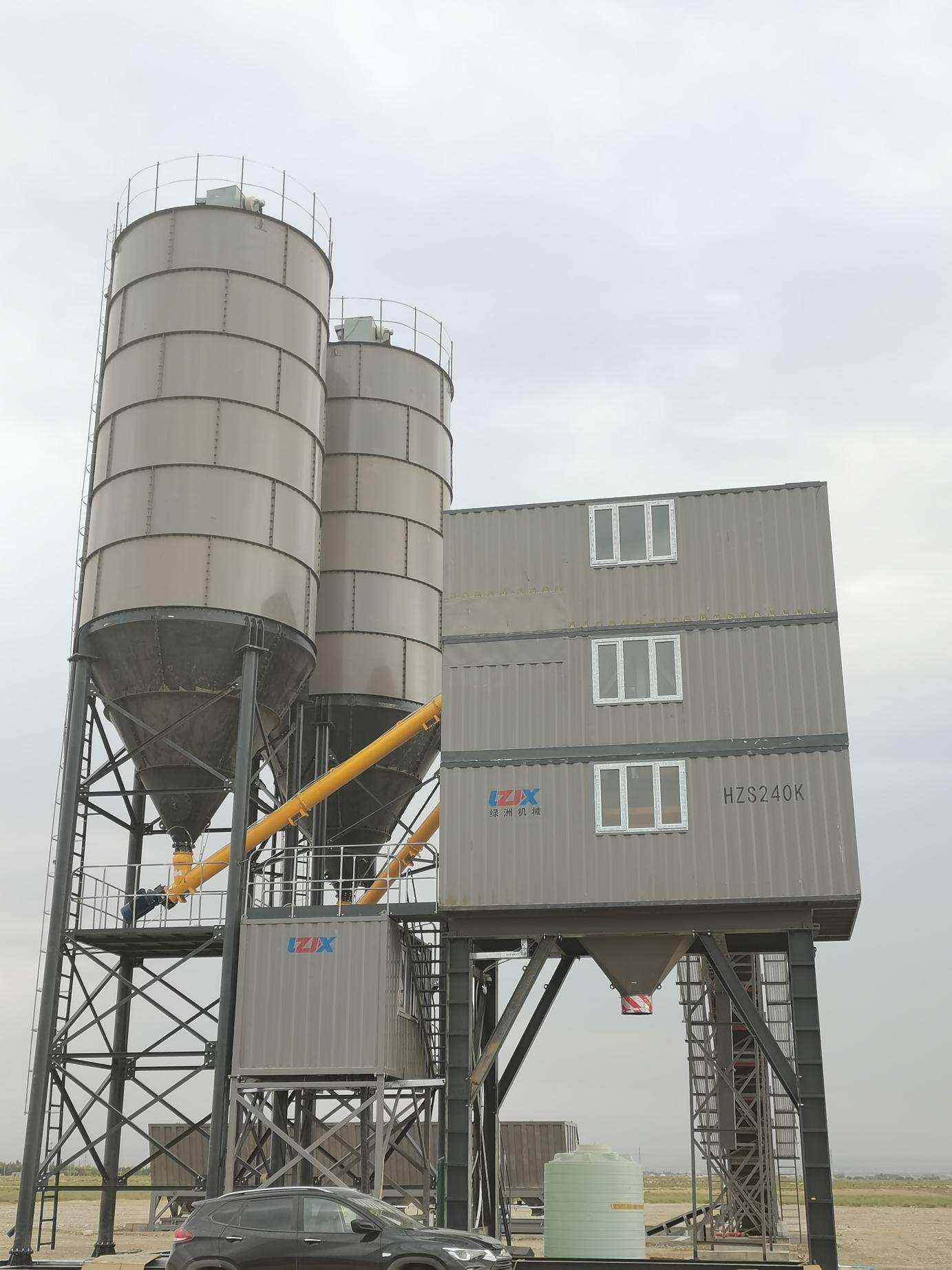 HZS240K集装箱混凝土搅拌站