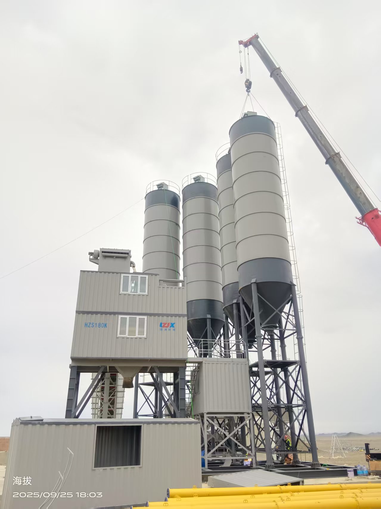 哈密淖毛湖HZS180站