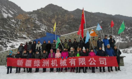 wps396.png wps396.png