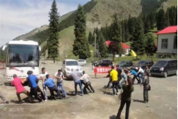 wps403.png wps403.png