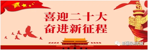 640_wx_fmt=png&tp=webp&wxfrom=10005&wx_lazy=1&wx_co=1 (1).jpg