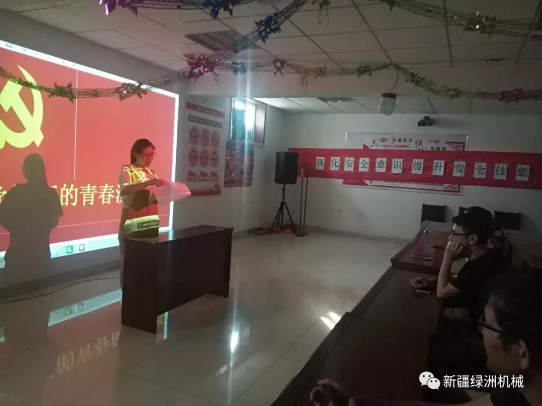 640_wx_fmt=jpeg&tp=webp&wxfrom=10005&wx_lazy=1&wx_co=1 (5).jpg